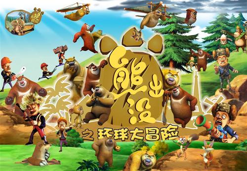 台湾嘉南药理大学本科毕业证